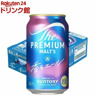 サントリー ビール ザ・プレミアム・モルツ 香るエール ジャパニーズエール(350ml*24本入)【ザ・プレミアム・モルツ(プレモル)】