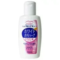 【メール便送料無料】KOSE コーセーコスメポート softymo ソフティモ ホワイト ボディソープ ヒアルロン酸 ミニ 60ml