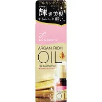 【3980円以上で送料無料(沖縄を除く)】マンダム LUCIDO-L ルシードエル オイルトリートメント EXヘアオイル 60ml