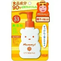 ◆4個セット/【3980円以上で送料無料(沖縄を除く)】マミー UVマイルドジェル N(100g)