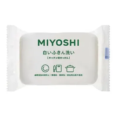 ◆4個セット/【3980円以上で送料無料(沖縄を除く)】ミヨシ石鹸 白いふきん洗い 135g