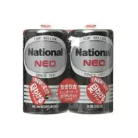 ◆10個セット/【3980円以上で送料無料(沖縄を除く)】Panasonic パナソニック ネオ黒マンガン乾電池 単2形 2本パック