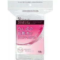 ◆10個セット/【3980円以上で送料無料(沖縄を除く)】コットン・ラボ うるふかコットン ふっくらクッション性 100枚
