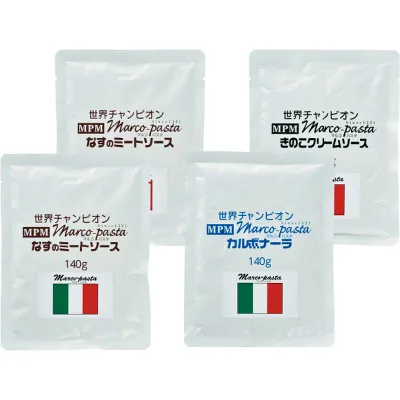 【送料無料】マルコパスタ 3種セット MPS1200
