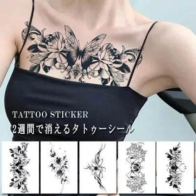 タトゥーシール 大型 ボディーシール長持ち 刺青シール 花 蝶 タトゥーステッカー 大判 リアル ジャグアタトゥーシール ヘナタトゥー