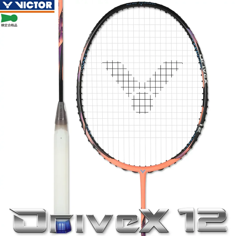 ビクター バドミントンラケット ドライブX12 (フレームのみ) Drive X 12 DX-12 3U5 4U5 オレンジ(O) 日本バドミントン協会検定合格品
