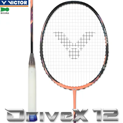 ビクター バドミントンラケット ドライブX12 (フレームのみ) Drive X 12 DX-12 3U5 4U5 オレンジ(O) 日本バドミントン協会検定合格品