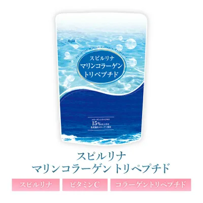 コラーゲン トリペプチド スピルリナ マリンコラーゲン 800粒 20日分 低分子コラーゲン サプリメント 肌ケア ファスティング ダイエット ホールフード タンパク質がたっぷり 健康食品 【税込3,000円以上送料無料】