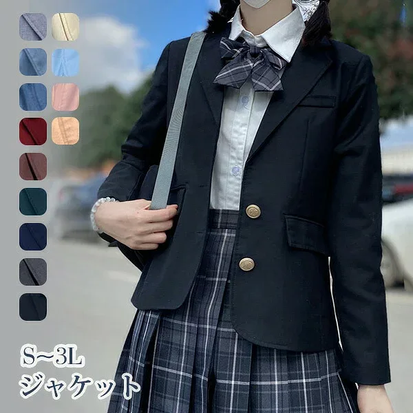 卒業式スーツ 女の子 入学式 子供服 ジャケット ゆったりサイズ フォーマルスーツ 中学生 高校生 制服 学生服 通学 女児 ジュニアスーツ 子供スーツ ブレザー 小学生 卒業式服 お受験 発表