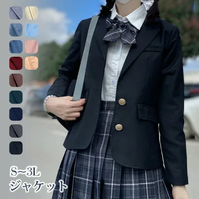 卒業式スーツ 女の子 入学式 子供服 ジャケット ゆったりサイズ フォーマルスーツ 中学生 高校生 制服 学生服 通学 女児 ジュニアスーツ 子供スーツ ブレザー 小学生 卒業式服 お受験 発表