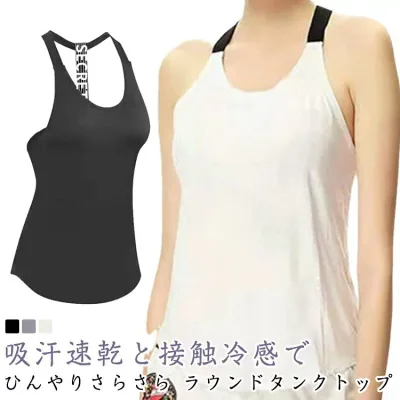 トップス かわいい ゆったり ヨガウェア タンクトップ タンクトップ おしゃれ ホットヨガ レディース ヨガウエア メッシュ 吸汗速乾 軽量 ストレッチ プチプラ レーサーバック