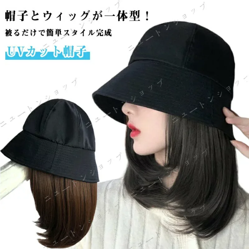 日よけ帽子 バケットハット付きウィッグ 日焼け対策 ウィッグ付き ミディアムウィッグ 春夏用 ウィッグ付き 紫外線対策 ハット付きウィッグ レディース つけ毛付き帽子 帽子 外出用 可愛