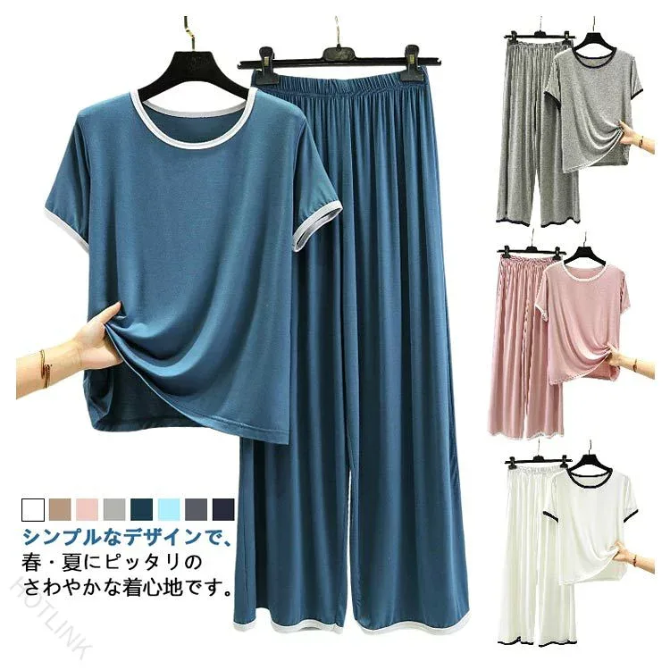 夏用パジャマ レディース 半袖 ロングパンツ ルームウェア セットアップ ウエストゴム ゆったり 可愛い 無地 部屋着 寝間着 シンプル おしゃれ ナイトウェア 夏の夜も快適に過ごせる大