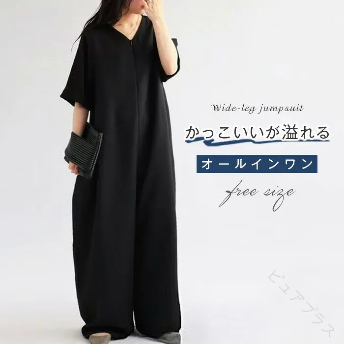 パンツドレス レディース オールインワン 半袖 パンツ 大人 サロペットパンツ オーバーオール つなぎ ワイドパンツ 春 夏 体型カバー ワイド おしゃれ 抜け感 ロング ロングパンツ 二次