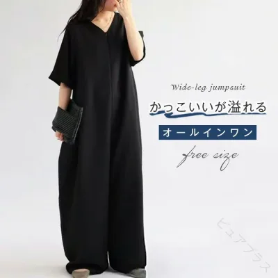 パンツドレス レディース オールインワン 半袖 パンツ 大人 サロペットパンツ オーバーオール つなぎ ワイドパンツ 春 夏 体型カバー ワイド おしゃれ 抜け感 ロング ロングパンツ 二次