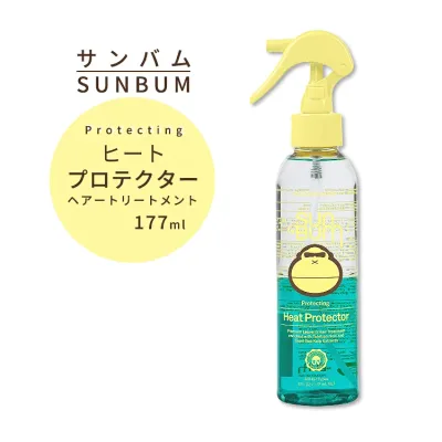 サンバム ヒートプロテクター スプレー 177ml Sun Bum Heat Protector Spray 6 oz スタイリング ヘアケア【お取り寄せ商品】