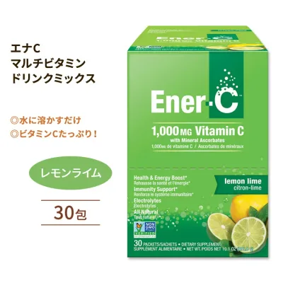 エナC マルチビタミンドリンクミックス 1000mg ビタミンC レモンライム味 30包 286.8g (10.1oz) Eer-C Multivitamin Drink Mix 1,000mg Vitamin C Lemon Lime【お取り寄せ商品】