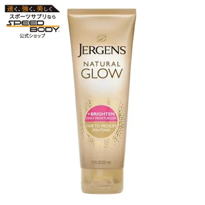 ジャーゲンズ ナチュラルグロウ デイリーモイスチャライザー フェア〜ミディアム 222ml Jergens Natural Glow Daily Moisturizer Fair to Medium Skin, Self Tanning Lotion, 7.5 oz 【お取り寄せ商品】