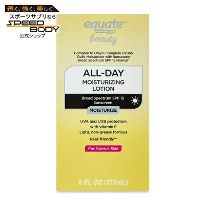 エクエート オールデイ モイスチャライジングローション SPF15 フェイス用 177ml Equate All Day Moisturizing Lotion with SPF 15 Sunscreen for Face, 6 fl oz 【お取り寄せ商品】