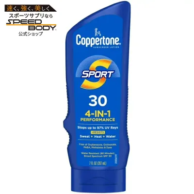 コパトーン スポーツ 日焼け止めローション SPF30 207ml Coppertone Sport Sunscreen Lotion, SPF 30 Sunscreen, Water Resistant Protection, 7 fl oz 【お取り寄せ商品】