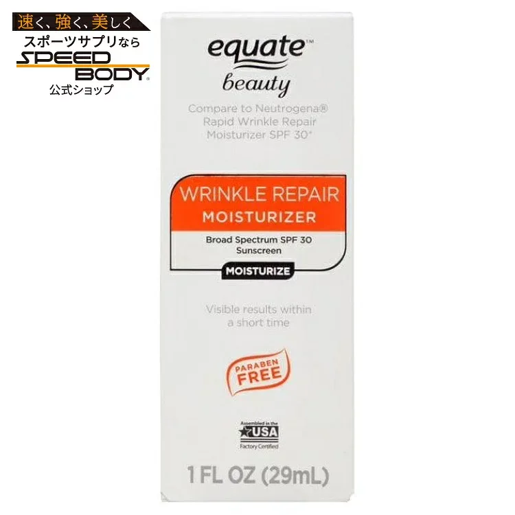 エクエート リンクルリペア モイスチャライザー SPF30 フェイス用 30ml Equate Wrinkle Repair Moisturizer with SPF 30 Sunscreen for Face Care, 1 fl oz 【お取り寄せ商品】