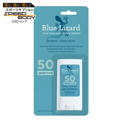 ブルーリザード センシティブ ミネラル 日焼け止めスティック SPF50 15ml Blue Lizard Sensitive SPF 50 Mineral Sunscreen Stick, Broad Spectrum, All Ages, 0.5 fl oz 【お取り寄せ商品】