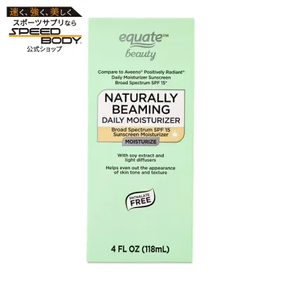 エクエート ナチュラリービーミング ブロードスペクトラム デイリーモイスチャライザー SPF15 118ml Equate Naturally Beaming Broad Spectrum Daily Moisturizer Sunscreen, SPF 15, 4 fl oz 【お取り寄せ商品】