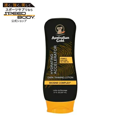 オーストラリアンゴールド ダーク タンニングアクセラレーター ローション ノンSPF 237ml Australian Gold Dark Tanning Accelerator Lotion Non-SPF, 8 fl. oz 【お取り寄せ商品】