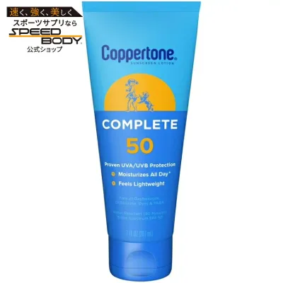 コパトーン コンプリート 日焼け止めローション SPF50 198g Coppertone Complete Sunscreen Lotion, SPF 50 Sunscreen, 7 oz 【お取り寄せ商品】