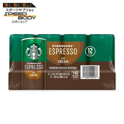 【アメリカコストコ品】スターバックス エスプレッソ エスプレッソ&クリーム 約192ml、12 個入り Starbucks Espresso, Espresso & Cream, 6.5 fl oz, 12-count【お取り寄せ商品】