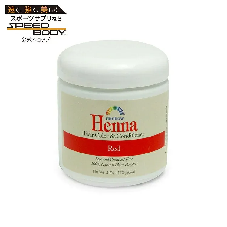 レインボーリサーチ レッドヘナ 113g RAINBOW RESEARCH Red Henna 4 OUNCE 【お取り寄せ商品】