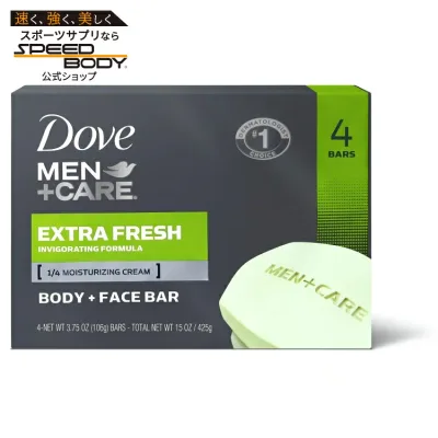 ダヴ メン+ケア ボディ&フェイスバー インビゴレーティングフォーミュラ エクストラフレッシュ 106g 4個入り Dove Men+Care Body + Face Bar Invigorating Formula, Extra Fresh, 3.75 oz 4 Bars 【お取り寄せ商品】【合わせて買いたい】