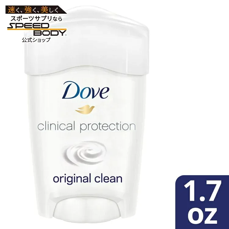 ダヴ クリニカルプロテクション デオドラント オリジナル クリーン 48g Dove Clinical Protection Deodorant Original Clean, 1.7 oz 【お取り寄せ商品】