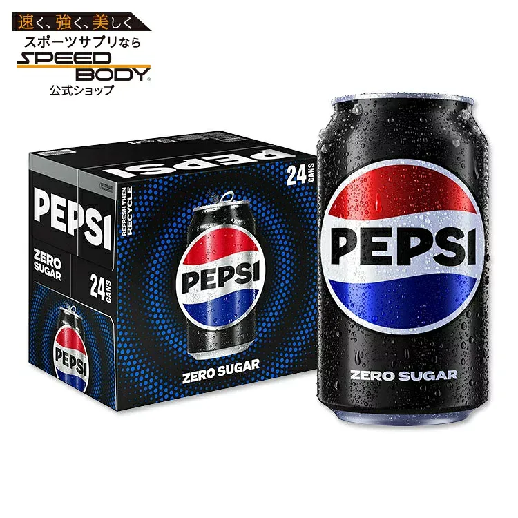 ペプシ ゼロシュガーソーダ 約354ml 24 個入り Pepsi Zero Sugar Soda, 12 Fl. Oz., 24 Count 【お取り寄せ商品】