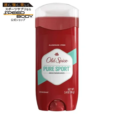 オールドスパイス アルミニウムフリー メンズデオドラント ハイエンデュランス ピュアスポーツ 約96g Old Spice Aluminum Free Men's Deodorant High Endurance Pure Sport 3.4 oz 【お取り寄せ商品】【合わせて買いたい】