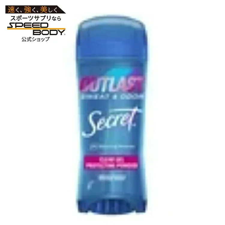 シークレット アウトラスト クリアジェル デオドラント プロテクティングパウダー 約96g Secret Outlast Clear Gel Antiperspirant Deodorant Protecting Powder 3.4 oz 【お取り寄せ商品】