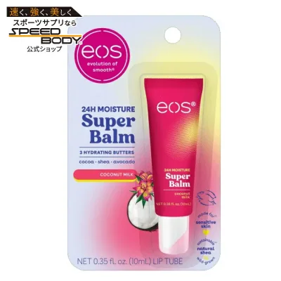 イオス 24H モイスチャー スーパーバーム ココナッツミルク リップスリーピングマスク 0.35液量オンス eos 24H Moisture Super Balm Coconut Milk Lip Sleeping Mask 0.35 fl oz 【お取り寄せ商品】