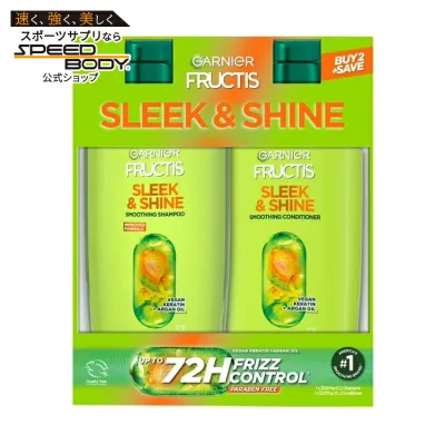 ガルニエ フルクティス スリーク&シャイン シャンプー&コンディショナー ツインパック くせ毛・うねり髪用 Garnier Fructis Sleek & Shine Adult Shampoo and Conditioner for Frizzy Hair, Twin Pack 【お取り寄せ商品】