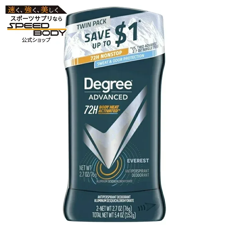 ディグリー アドバンスド メンズ デオドラントスティック エベレスト 76g 2本セット Degree Advanced Mens Long Lasting Antiperspirant Deodorant Stick Twin Pack, Everest, 2.7 oz 【お取り寄せ商品】