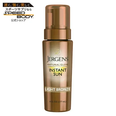 ジャーゲンズ ナチュラルグロウ インスタントサン セルフタンニングムース ライトブロンズ 170g Jergens Natural Glow Instant Sun Sunless Self Tanning Mousse, Light Bronze, 6 oz 【お取り寄せ商品】