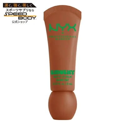 NYX プロフェッショナルメイクアップ スムッシー マット リップバーム ソフトスマイル NYX Professional Makeup, Smushy Matte Lip Balm, Soft Smile 【お取り寄せ商品】