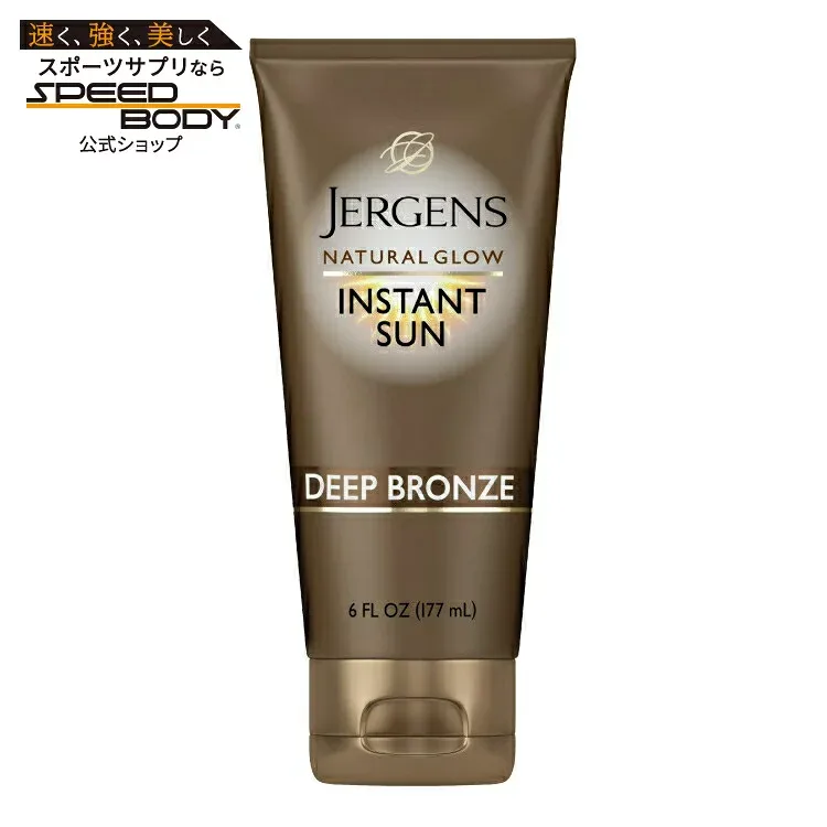 ジャーゲンズ ナチュラルグロウ インスタントサン セルフタンニングモイスチャライザー&ブロンザー ディープブロンズ 177mL Jergens Natural Glow Instant Self Tanning Moisturizer And Bronzer Deep Bronze, 6 Oz 【お取り寄せ商品】
