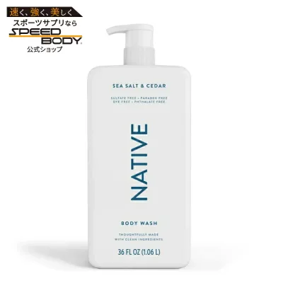 ネイティブ ボディウォッシュ シーソルト&シダー 1.06L Native Body Wash, Sea Salt & Cedar 36 oz 【お取り寄せ商品】