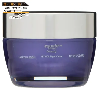 エクエート レチノール ナイトクリーム 顔用 48g Equate Retinol Night Cream for Face Care to Smooth & Soften Skin, 1.7oz 【お取り寄せ商品】
