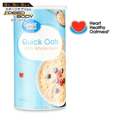 グレートバリュー インスタント全粒クイックロールドオーツ 1.2kg Great Value Instant Whole Grain Quick Rolled Oats, 42 oz 【お取り寄せ商品】