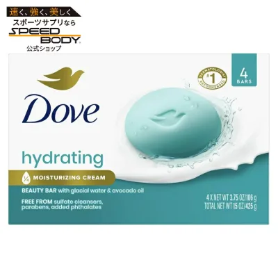 ダヴ ビューティーバー ハイドレーティング モイスチャライジング クリーム 106g 4個入り Dove Beauty Bar Hydrating Moisturizing Cream 3.75oz 4 Bar 【お取り寄せ商品】【合わせて買いたい】
