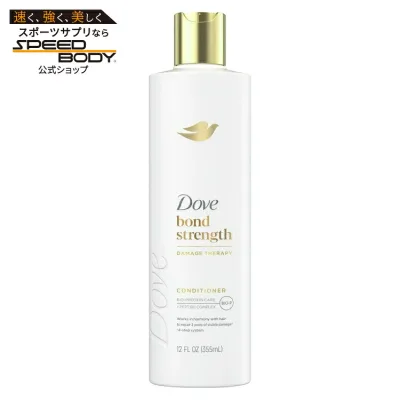 ダヴ コンディショナー ボンドストレングス 約340g Dove Conditioner Bond Strength with Bio-Protein Care Technology & Peptide Complex, 12 oz 【お取り寄せ商品】