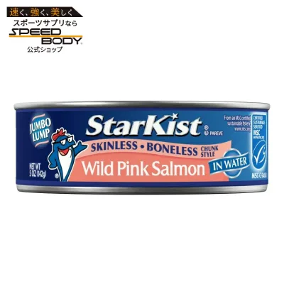 スターキスト ワイルドピンクサーモン 骨なし皮なし 142g StarKist Wild Pink Salmon, Boneless and Skinless, 5 oz Can 【お取り寄せ商品】