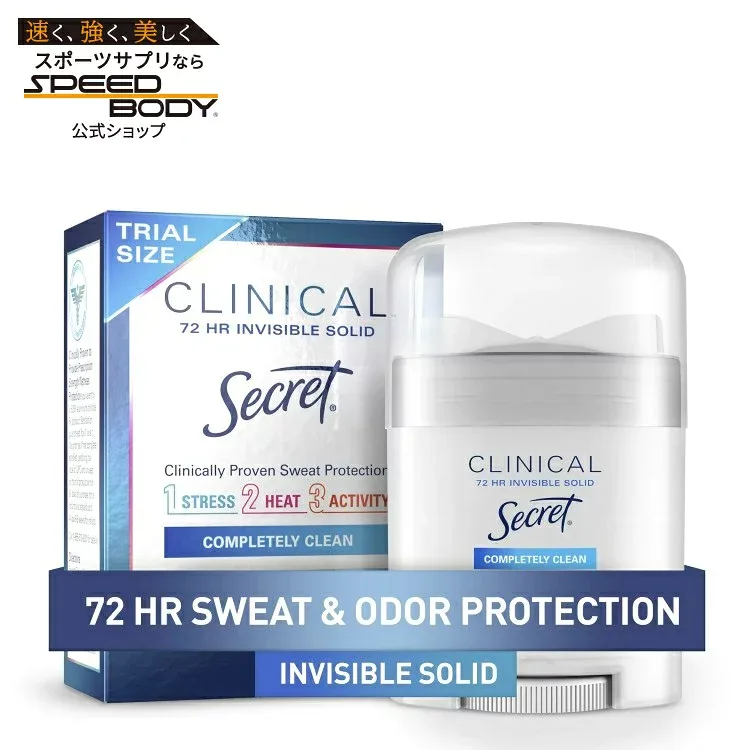 シークレット 高濃度インビジブルソリッド デオドラント 女性用 クリーン 約14g Secret Clinical Strength Invisible Solid Antiperspirant and Deodorant for Women 0.5 oz 【お取り寄せ商品】