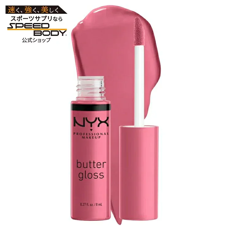 NYXプロフェッショナルメイクアップ バターグロス ノンスティックリップグロス エンジェルフードケーキ NYX Professional Makeup Butter Gloss, Non-Sticky Lip Gloss, Angel Food Cake 【お取り寄せ商品】